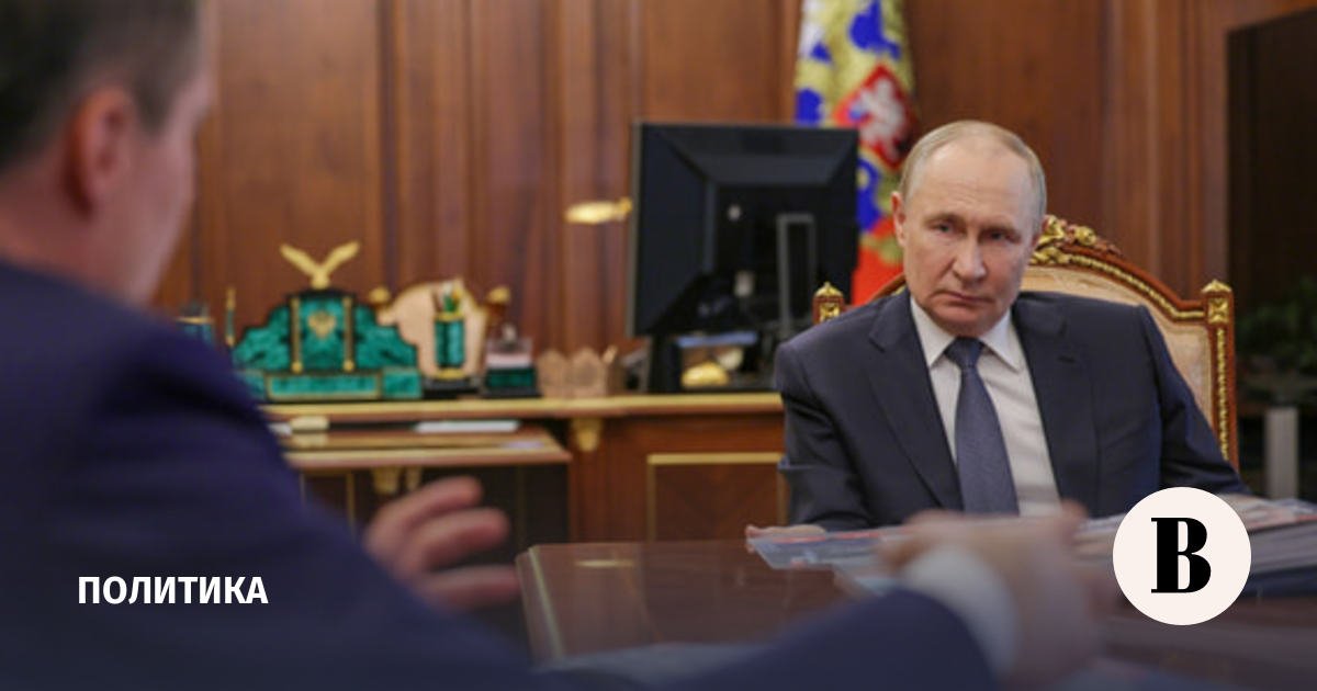 Kremlin menilai karya Gladkov dan Bogomaz
