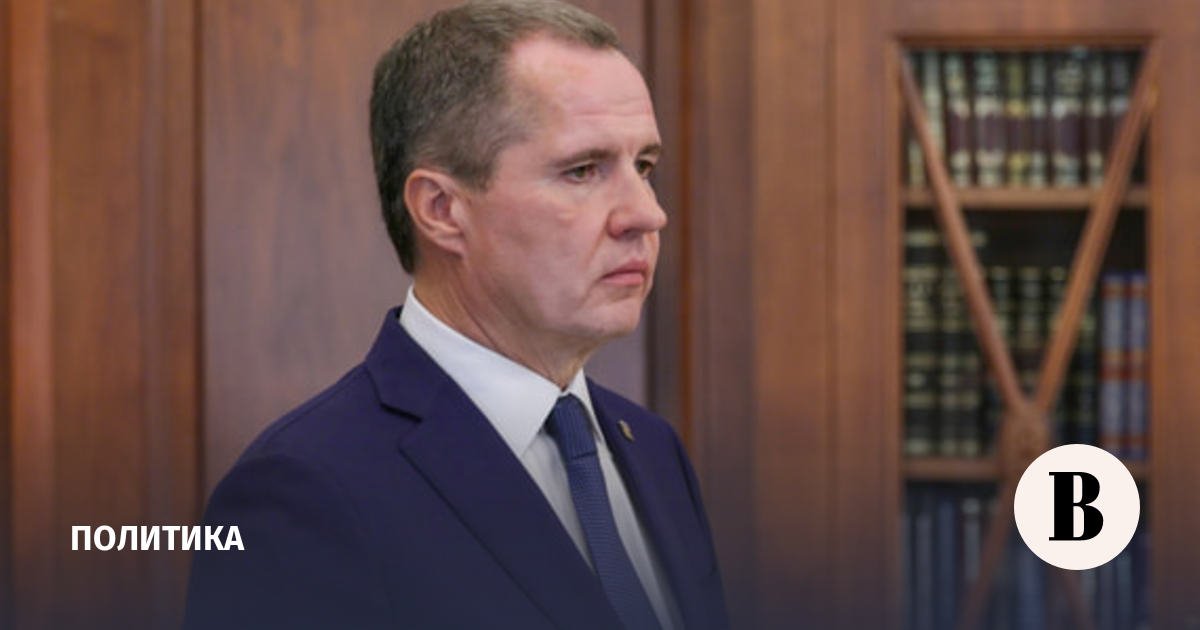 Putin menganugerahi mantan gubernur Gladkov Ordo Alexander Nevsky