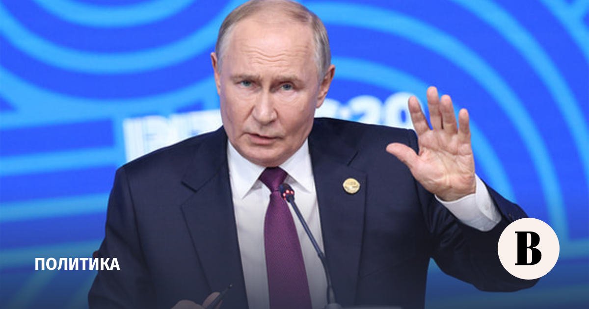 Putin akan mengambil bagian dalam KTT BRICS di India