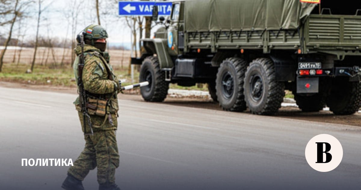 Kementerian Luar Negeri: Untuk menarik pasukan dari Transnistria, diperlukan kemajuan dalam penyelesaiannya