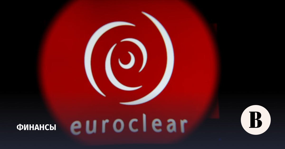 FSSP sedang berupaya memulihkan lebih dari 45 miliar rubel dari Euroclear Bank