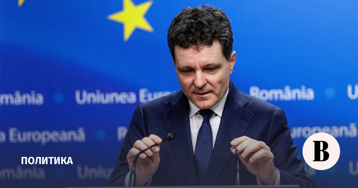 Presiden Rumania menyebut pekerjaan pertahanan udara Ukraina sebagai penyebab insiden UAV