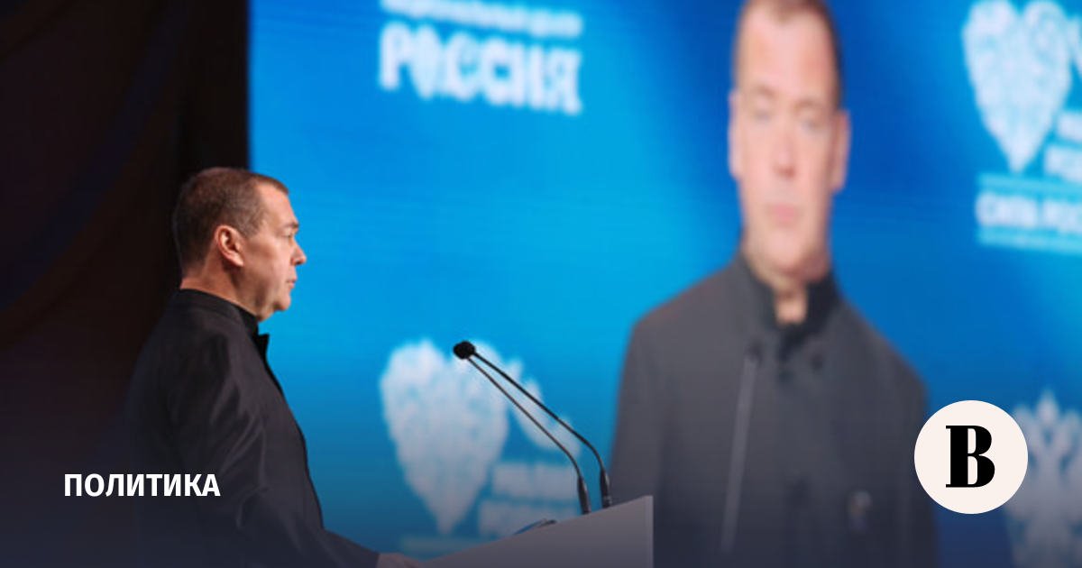 Persaingan pemilihan pendahuluan Rusia Bersatu di Duma Negara berjumlah hampir 12 orang per kursi