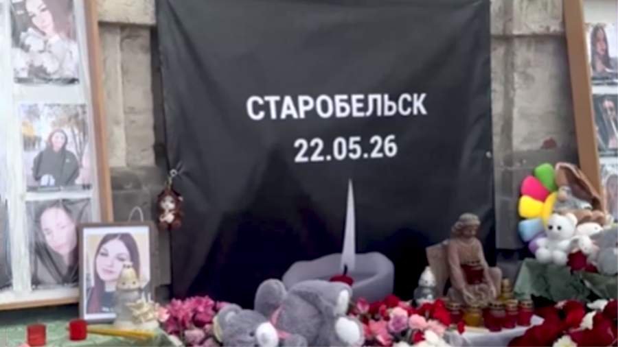 Di LPR, diadakan pemakaman Maxim Bugakov, yang tewas dalam serangan Angkatan Bersenjata Ukraina di Starobelsk | Berita Masyarakat | Berita