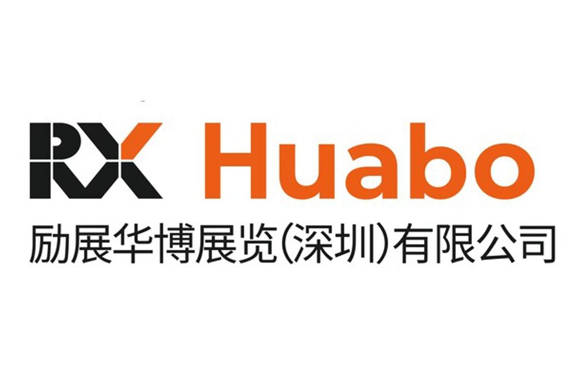 Top Brands, Factory-Direct Sourcing and Lifestyle Trends Drive Momentum at RX Huabo Shenzhen Gift Fair