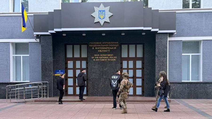 Penggeledahan dilakukan di gedung Direktorat Utama Kepolisian Nasional Ukraina: apa yang diketahui