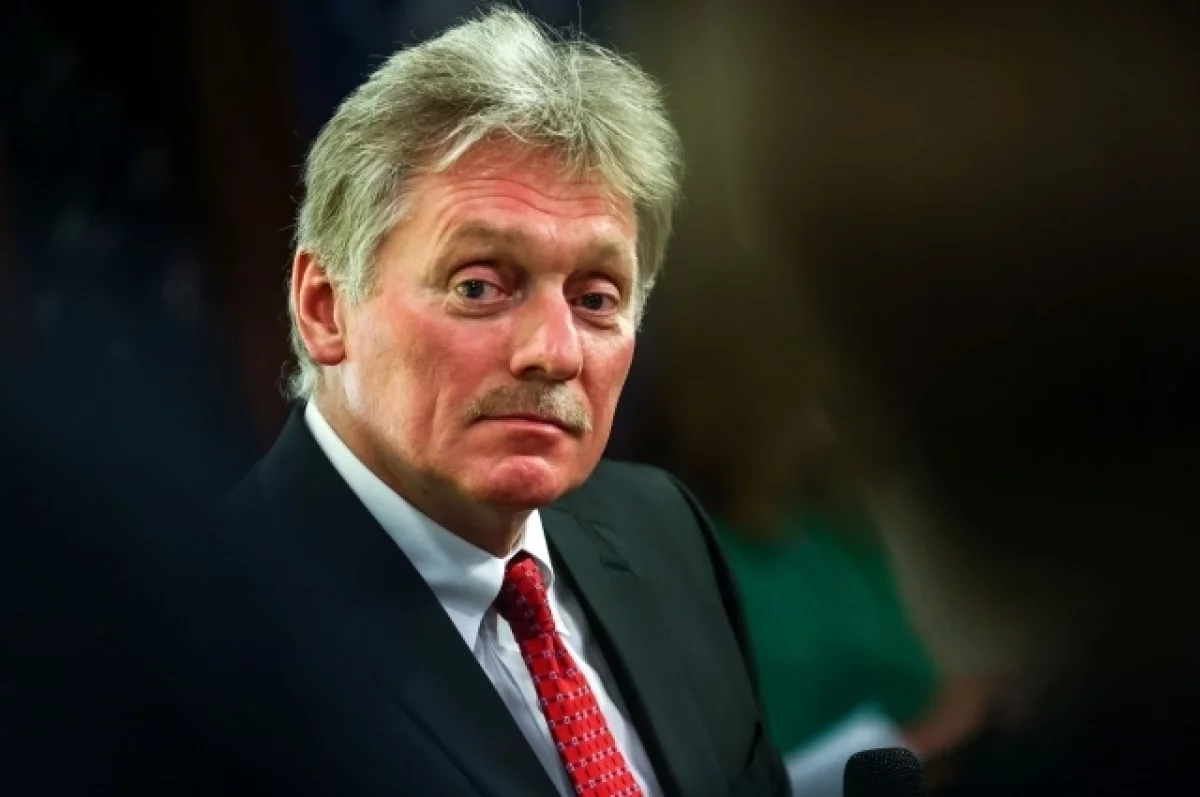 Peskov: Rusia tidak menyetujui metode kekerasan AS terhadap pemimpin negaranya