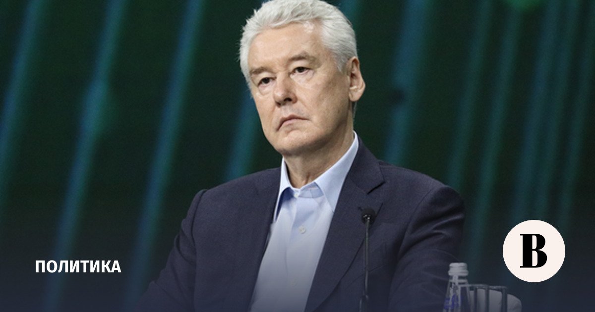 Sobyanin: dua drone lagi yang terbang menuju Moskow dihancurkan