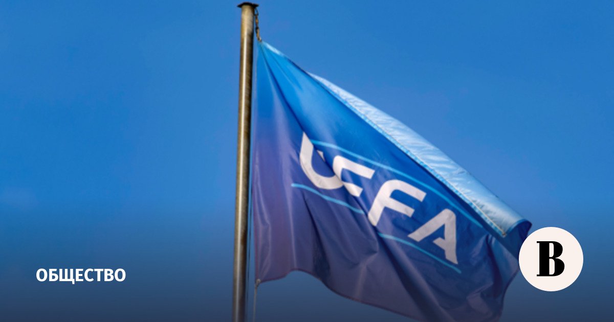 UEFA menghitung kekalahan Latvia karena meninggalkan pertandingan dengan Belarusia