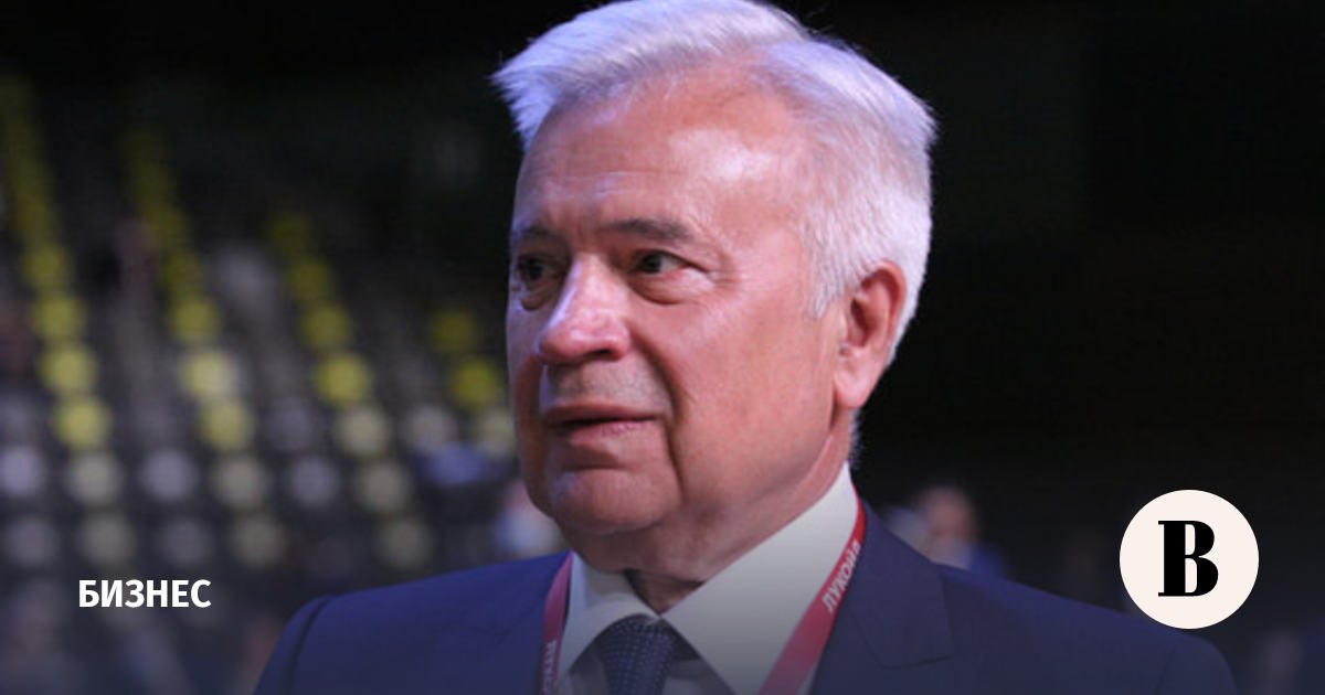 Forbes: Putra Alekperov menduduki peringkat teratas ahli waris terkaya di Rusia
