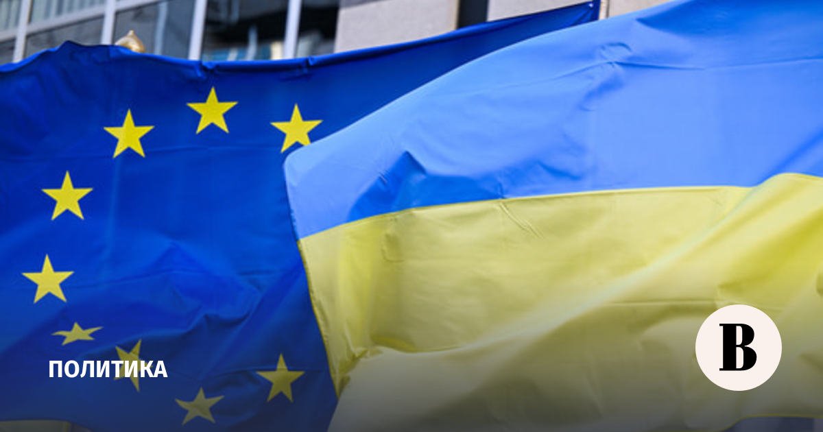Euractiv: UE ingin mengecualikan wajib militer Ukraina dari program perlindungan sementara