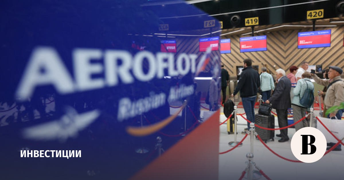 Kerugian Aeroflot yang disesuaikan berdasarkan IFRS mencapai 8,8 miliar rubel