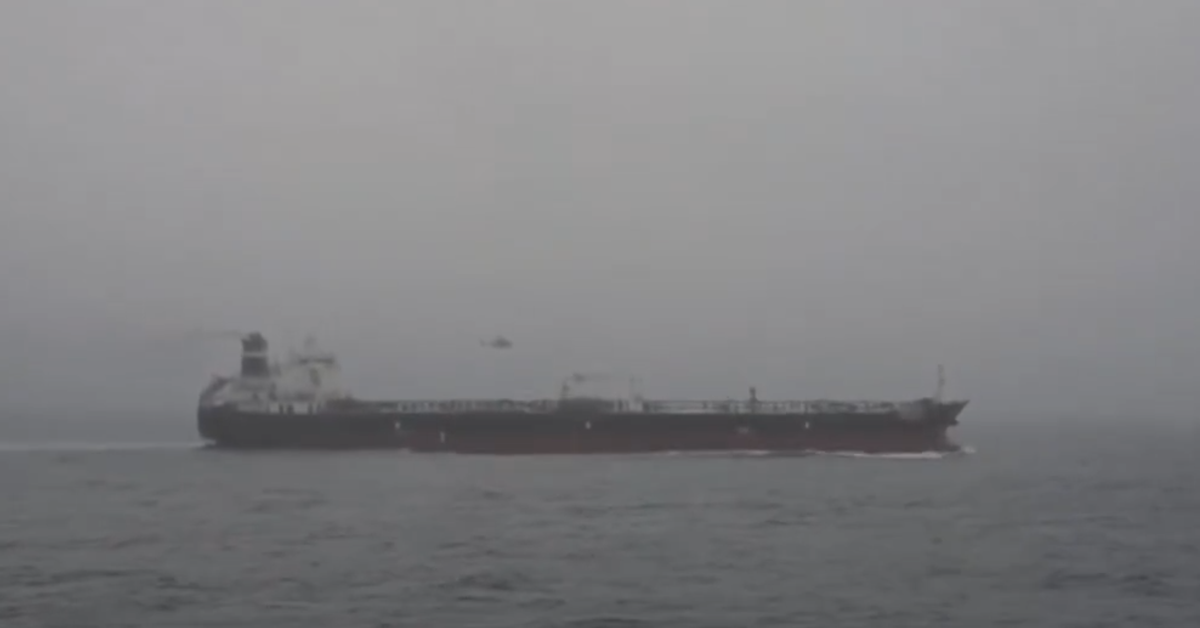 Prancis menyita kapal tanker Rusia yang diberi sanksi di Atlantik