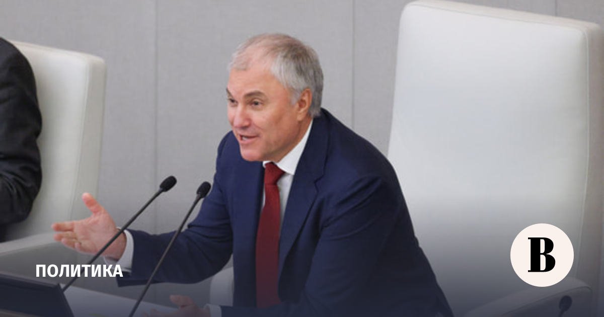 Volodin memperingatkan Armenia tentang konsekuensi kemungkinan bergabung dengan UE
