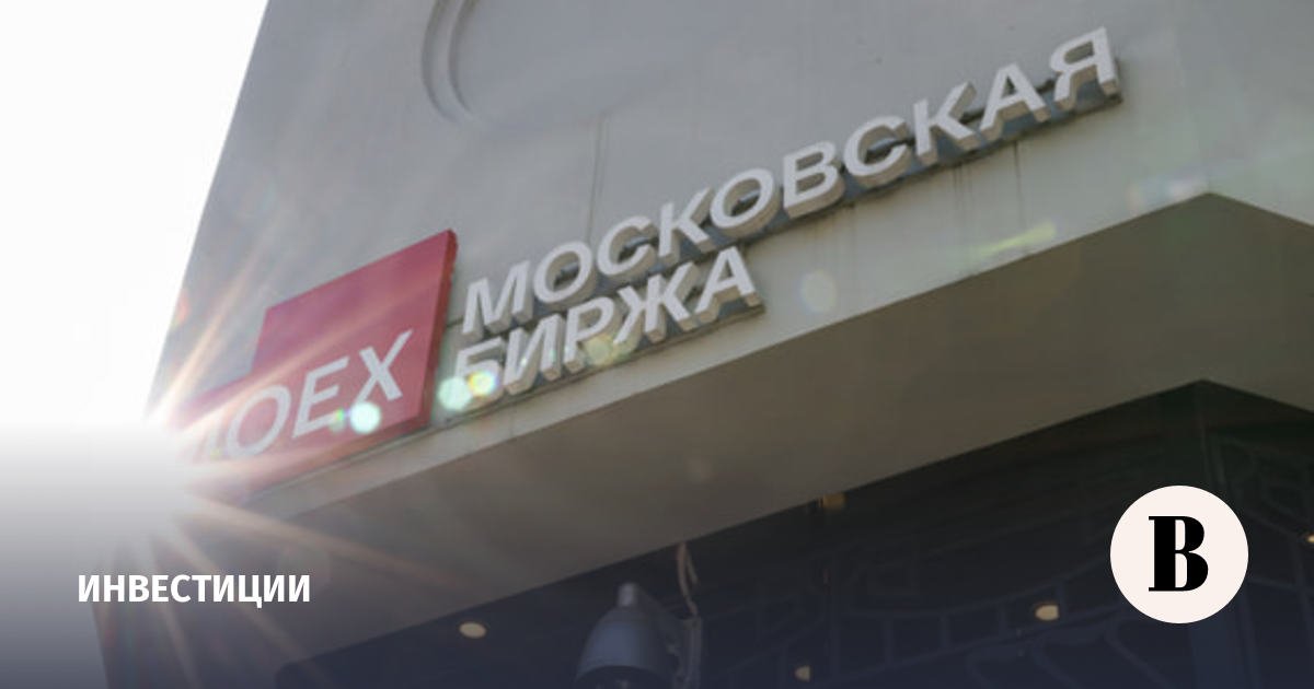 Moscow Exchange meluncurkan kontrak berjangka dengan nilai tukar dolar/ruppe India