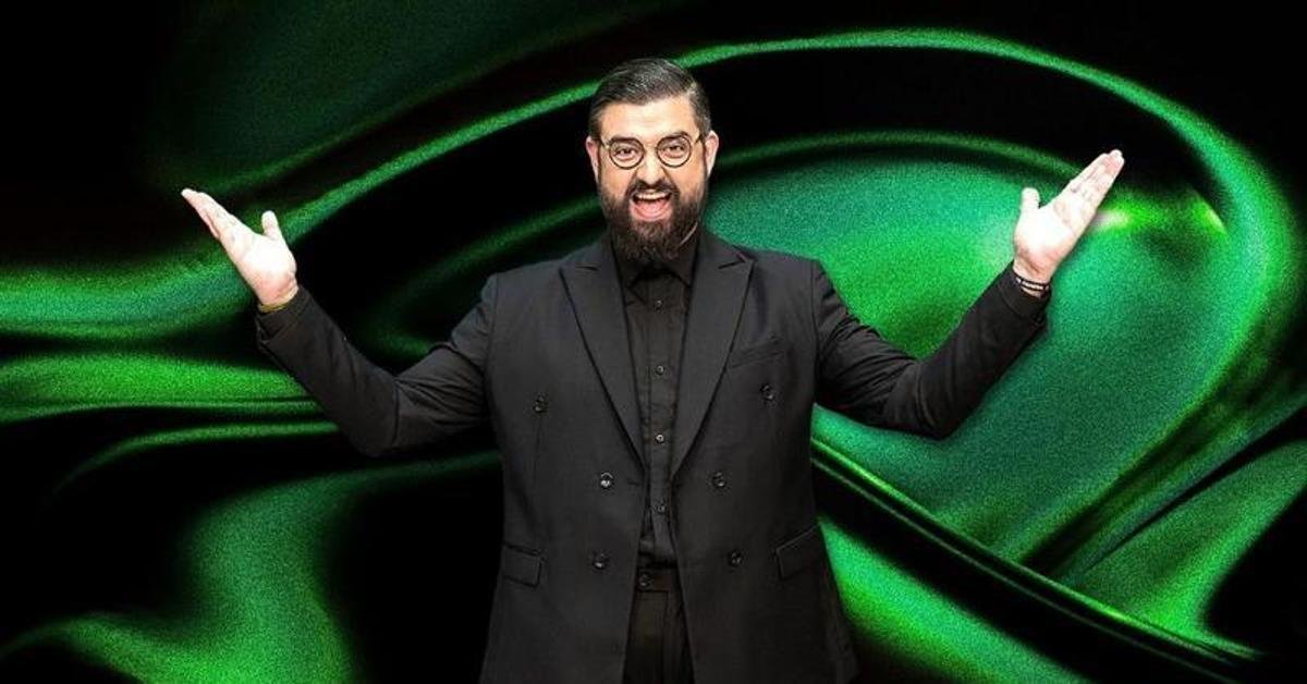النسخة الأندلسية من مارك جيرو