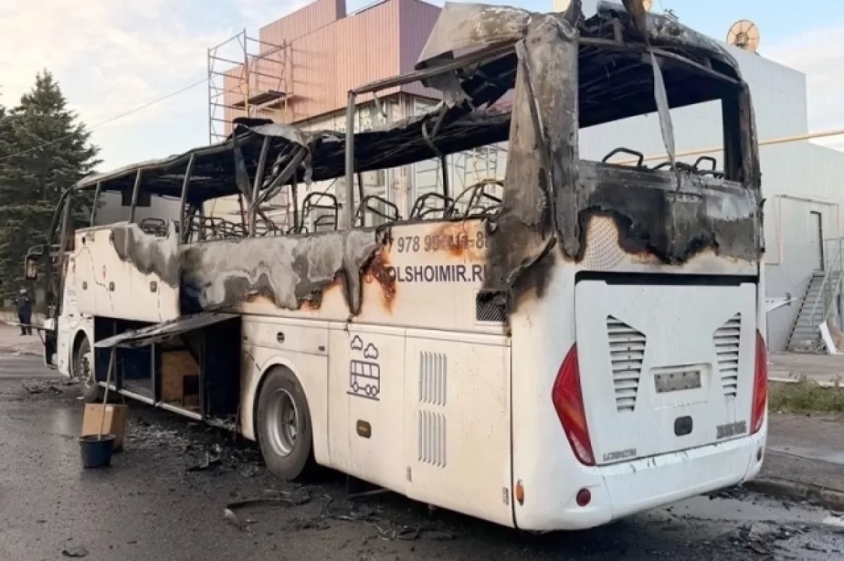 Bagian dari UAV penyerang ditemukan di reruntuhan bus yang diserang Angkatan Bersenjata Ukraina di DPR