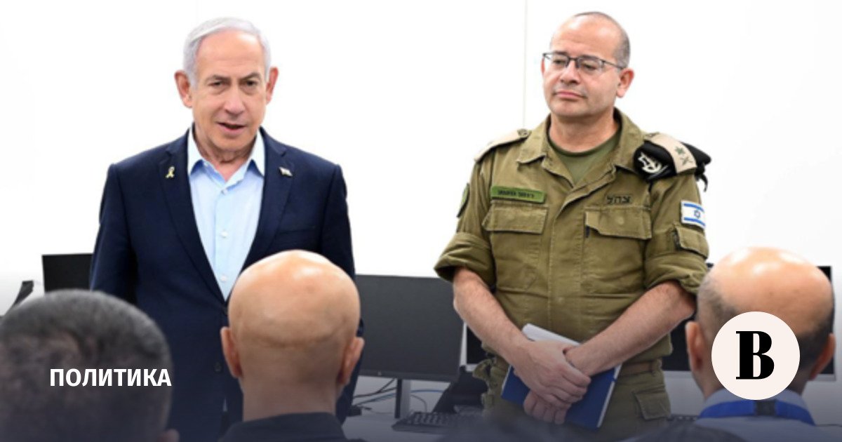 Berasal dari Belarus, Hoffman mengepalai dinas intelijen Israel Mossad.