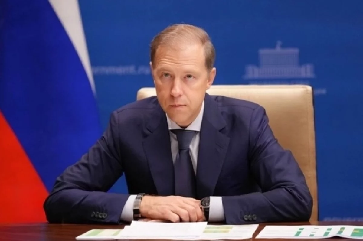 Manturov: Perusahaan Rusia dapat memproduksi 15 ribu drone FPV per hari