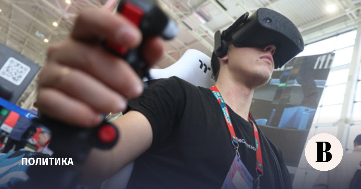 Mishustin: Anak perlu dilindungi agar tidak kehilangan konsentrasi akibat bermain video game dalam waktu lama