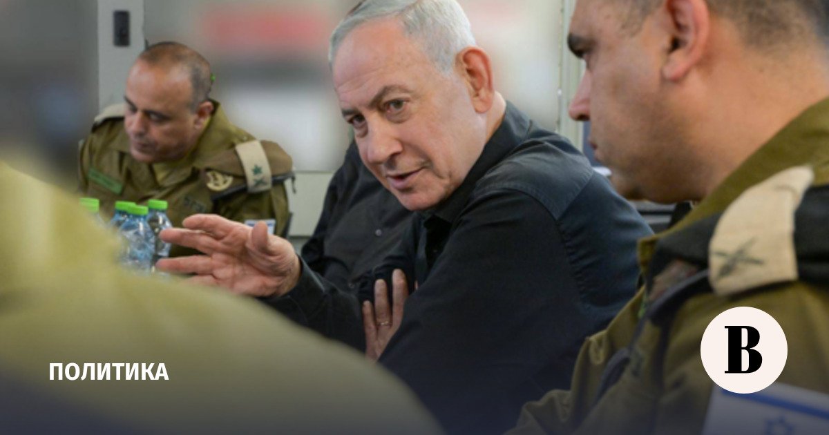 Netanyahu mengumumkan kelanjutan operasi militer di Lebanon selatan