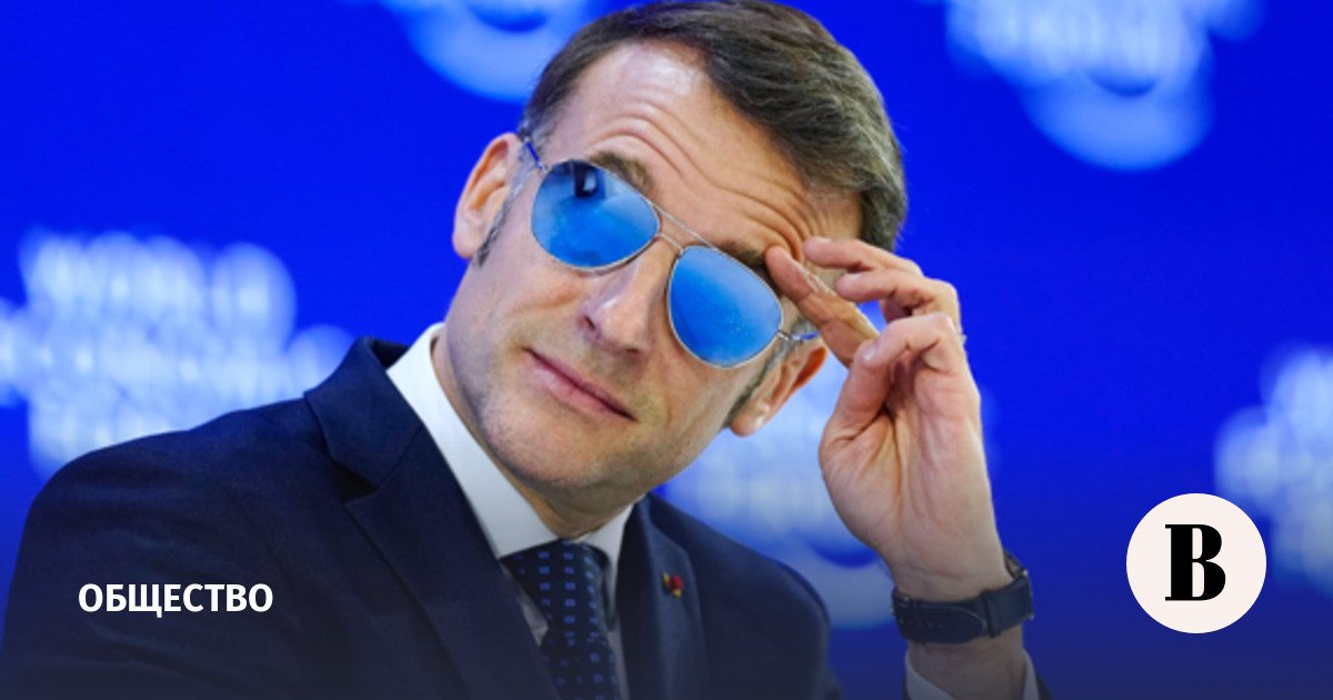 Pembuat lensa kacamata Macron, Dalloz Creations, dinyatakan bangkrut