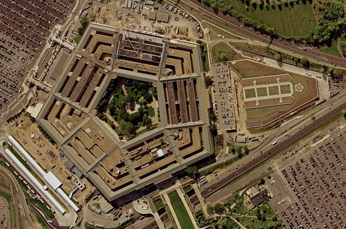 Pentagon akan menghentikan perekrutan berdasarkan ras dan gender