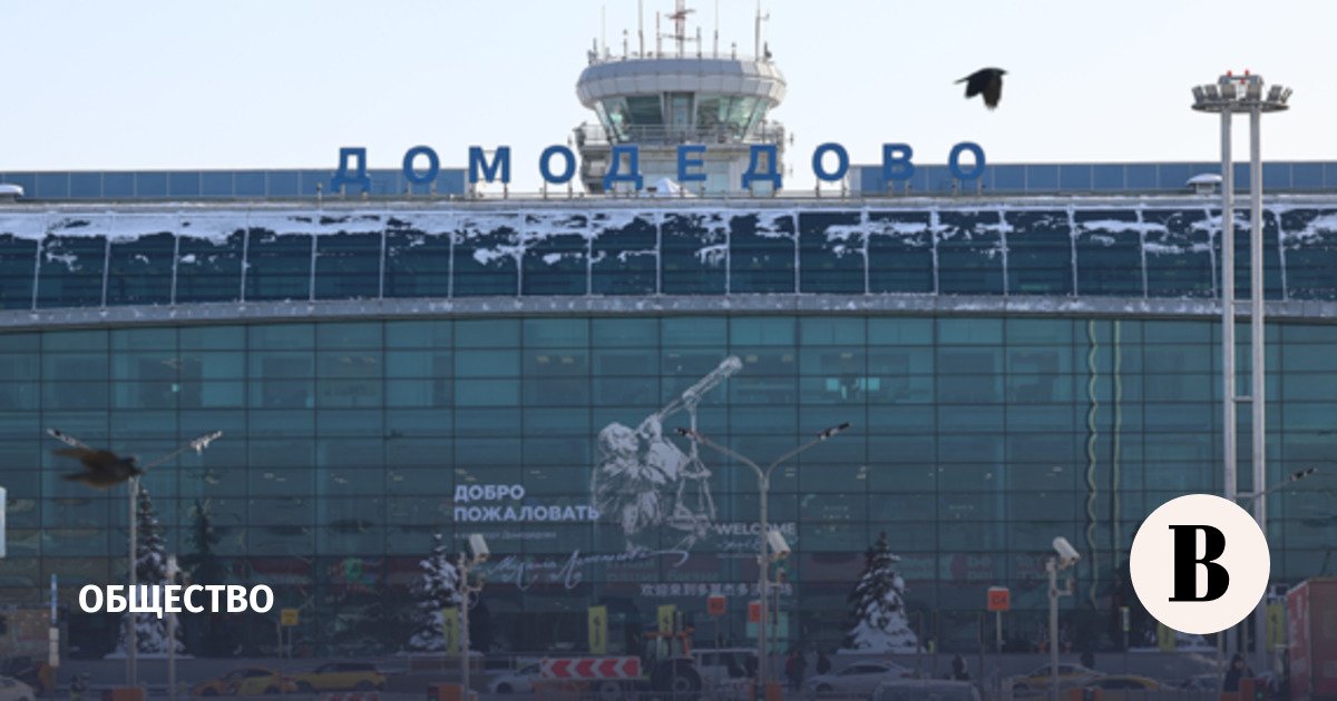 Rosaviatsia: Bandara Domodedovo beroperasi dengan pembatasan