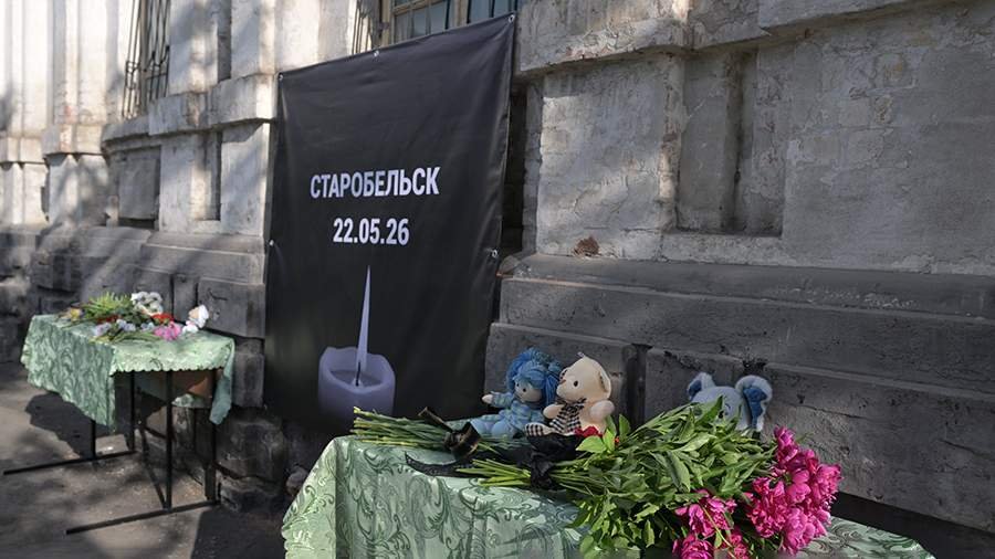 Serangan teroris Angkatan Bersenjata Ukraina di Starobelsk: pernyataan Zakharova