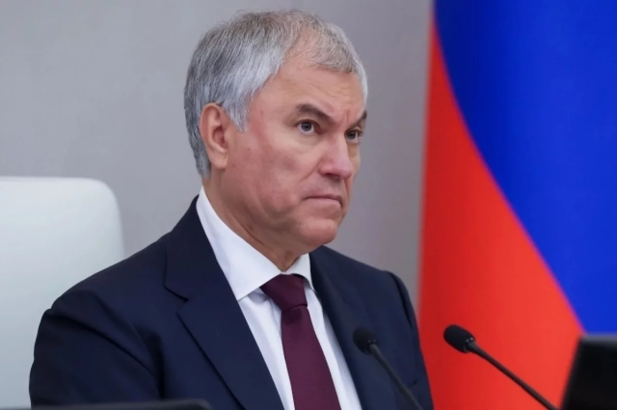 Volodin mengakui bahwa Pashinyan secara pribadi berkomitmen untuk memasukkan Armenia ke dalam UE