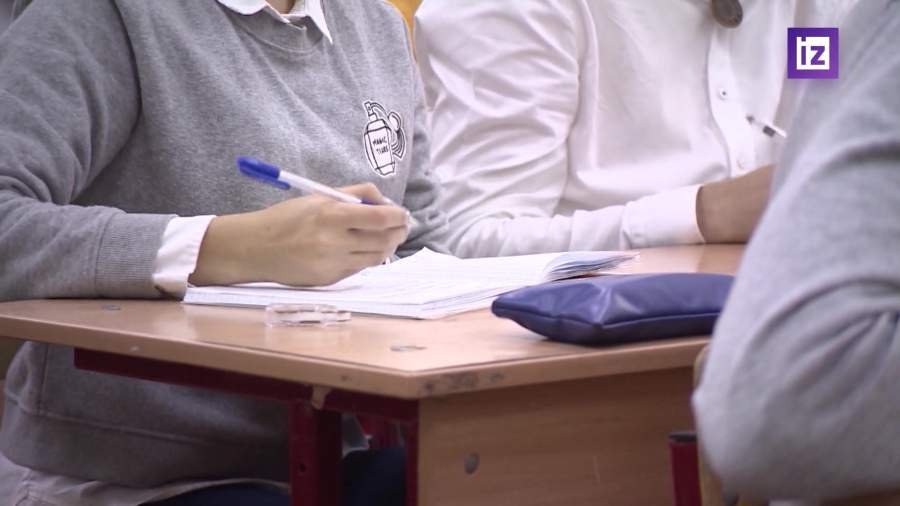 ستظهر تقييمات السلوك والكتب المدرسية الموحدة في جميع المدارس | فيديو | أخبار