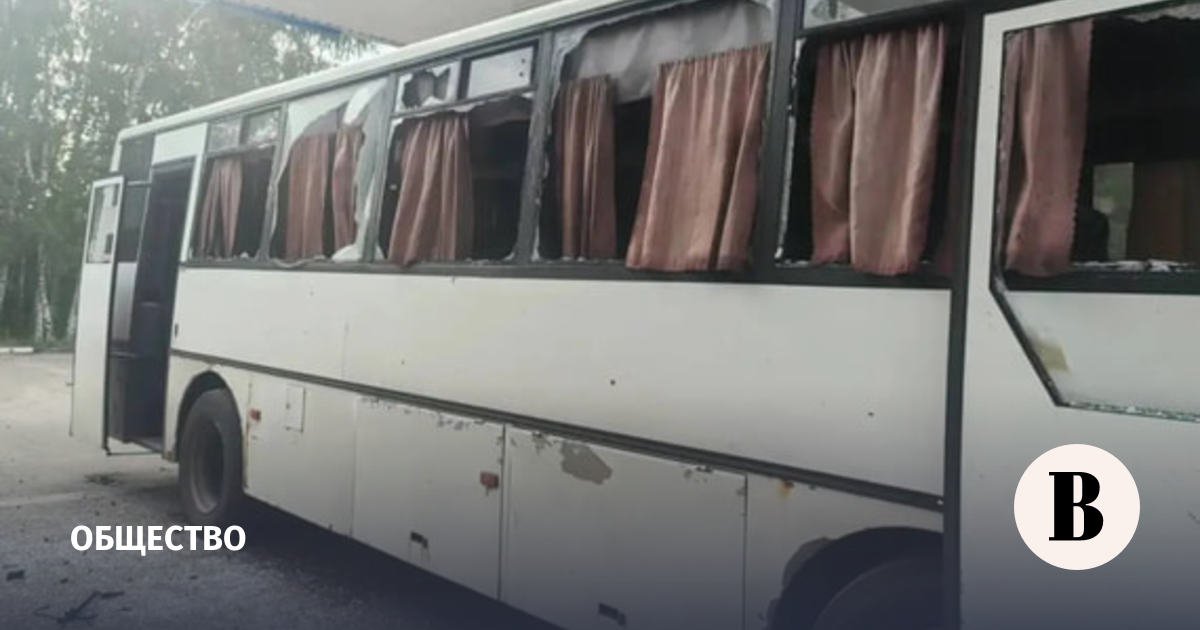 فتحت لجنة التحقيق قضية جنائية بعد الهجوم على حافلة في منطقة بيلغورود