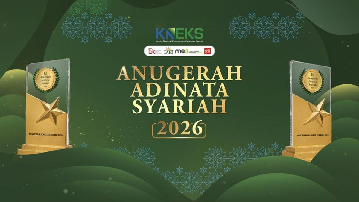 جائزة Adinata Syariah، حدث مرموق للشريعة الاقتصادية عبر القطاعات