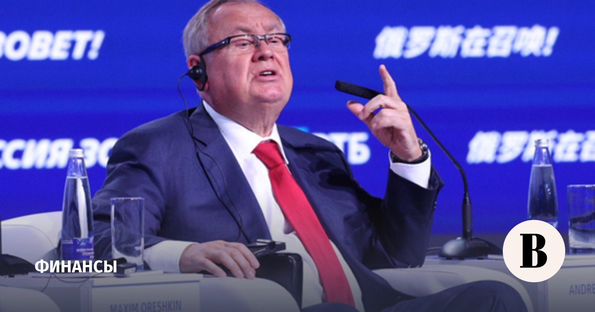 كوستين: تخطط VTB لتحقيق أرباح تزيد عن 600 مليار روبل في عام 2026