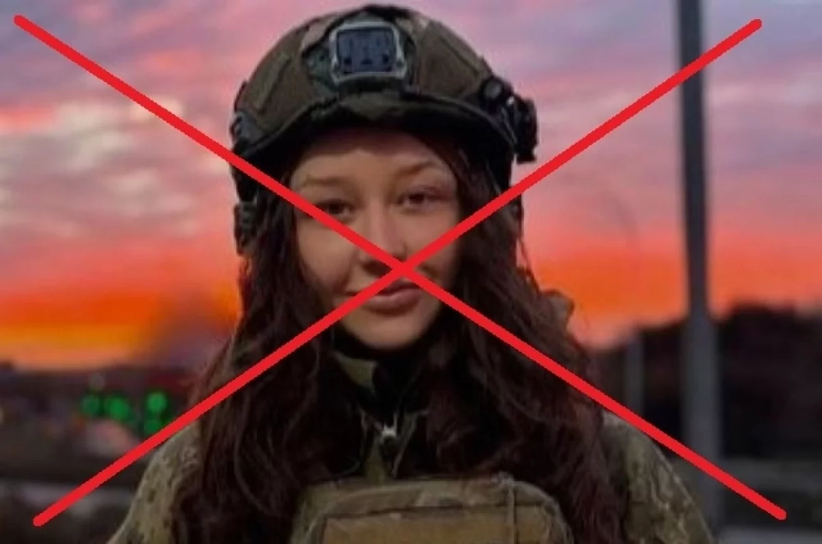 Пащенко бросила учебу, чтобы добровольно воевать с Россией.