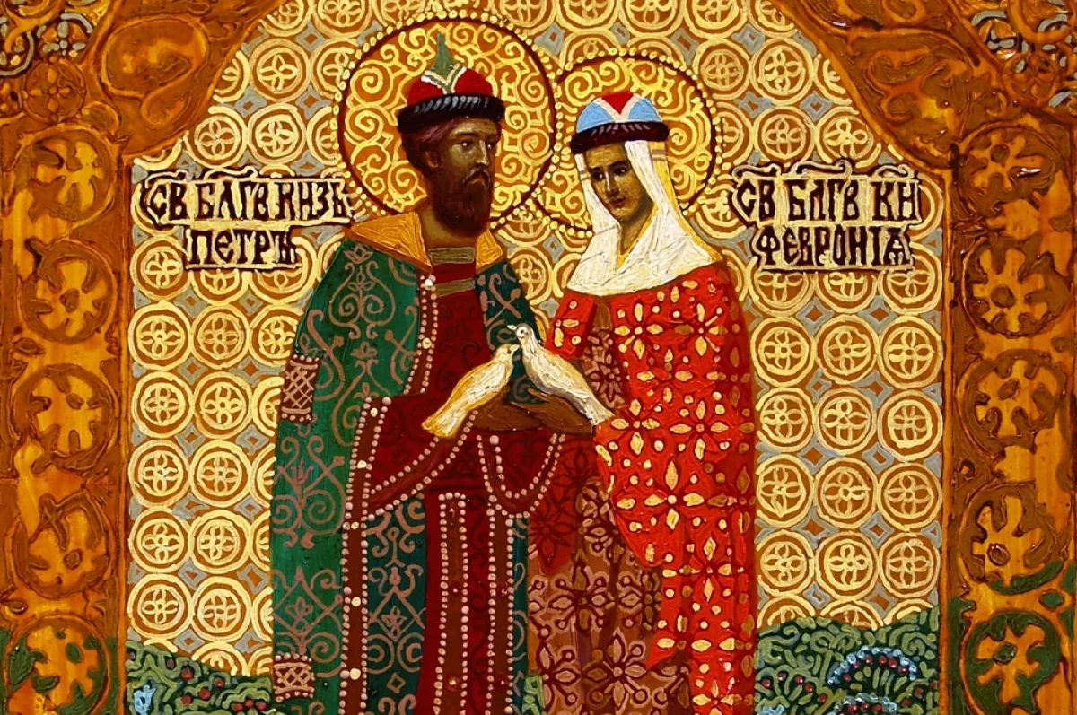 Святые Петр и Феврония Муромские. Икона Алексея Акиндинова.