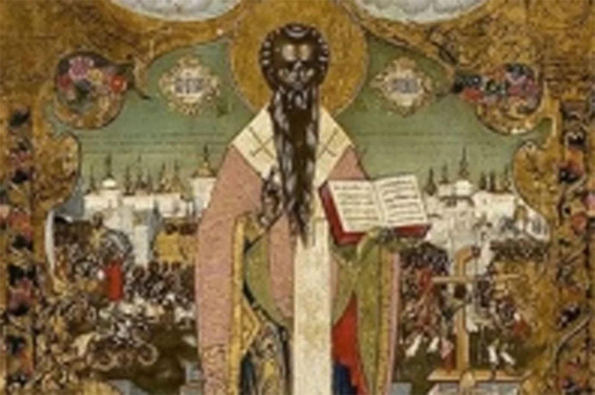 Афиноген родился во второй половине III века. Он был избран епископом Севастии — земли в Малой Азии (теперь это — территория Турции).